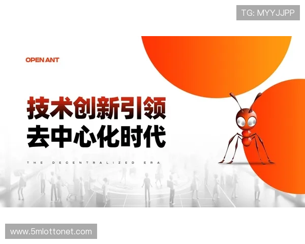 开源模式加速技术普及与创新